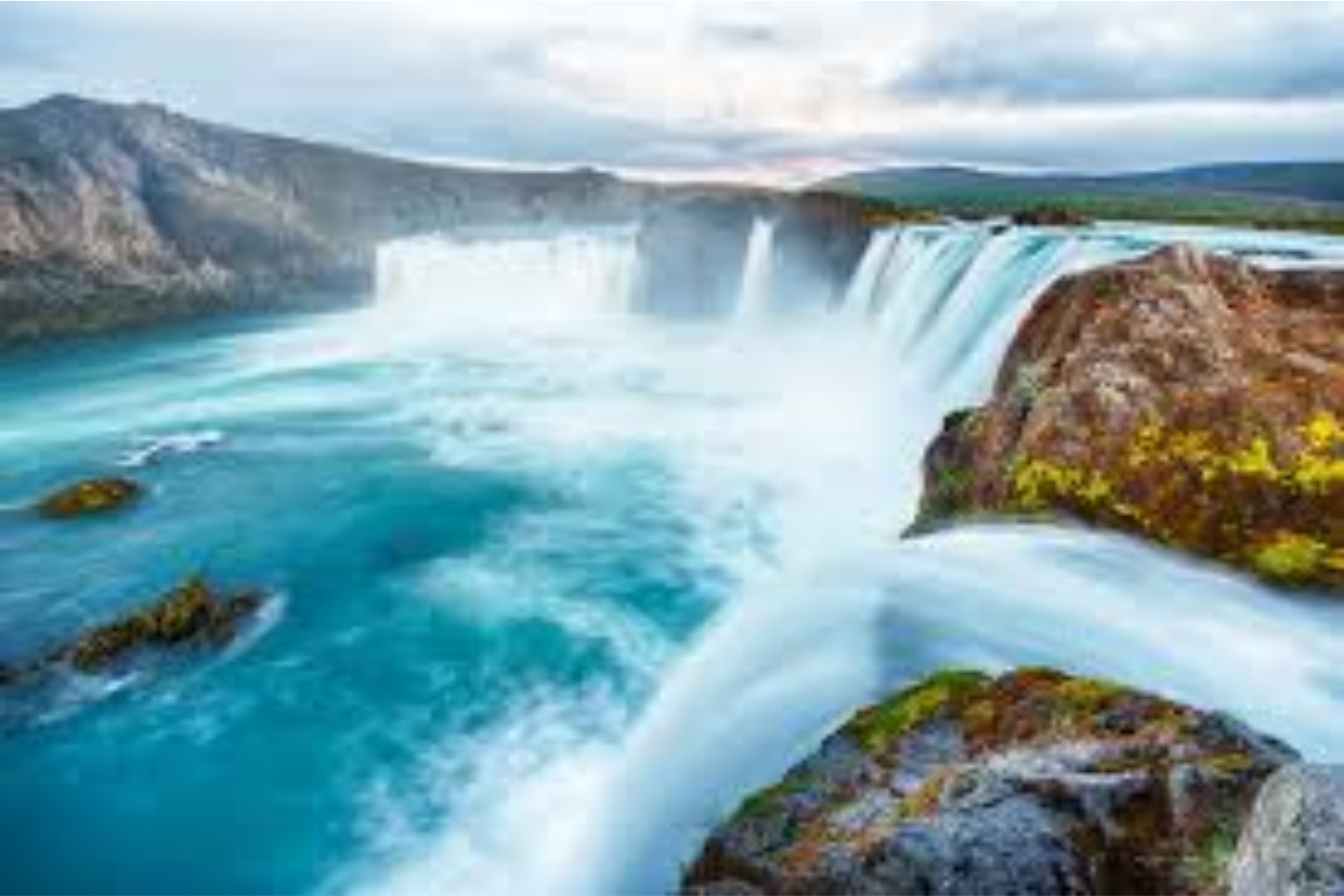 Iceland Vacation Packages