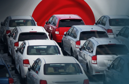 авто аукцион Япония