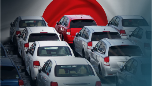 авто аукцион Япония